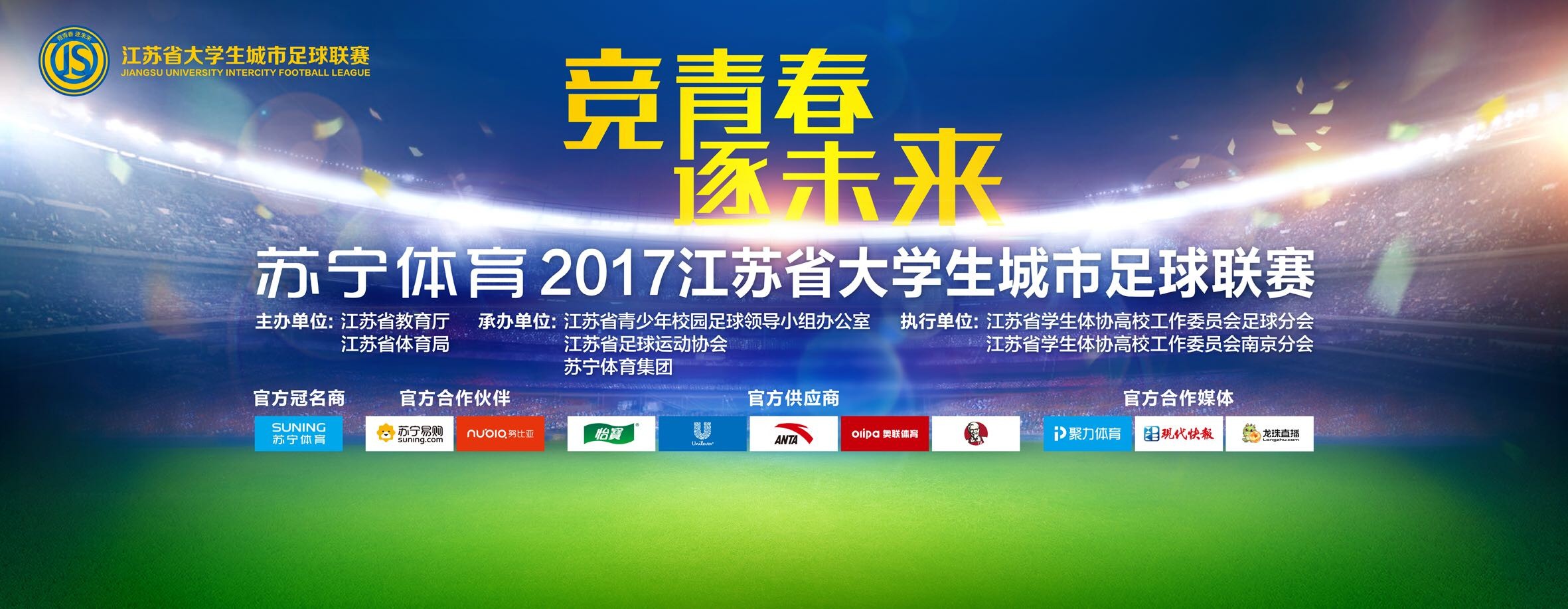 战报欧预赛-法国2-2希腊7胜1平收官 穆阿尼小角度爆射福法纳世界波欧洲杯预选赛第10轮，法国客场挑战希腊。